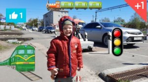 Грузовой поезд на жд переезде сдаёт задом/Железнодорожный переезд, шлагбаум, барьеры, видео