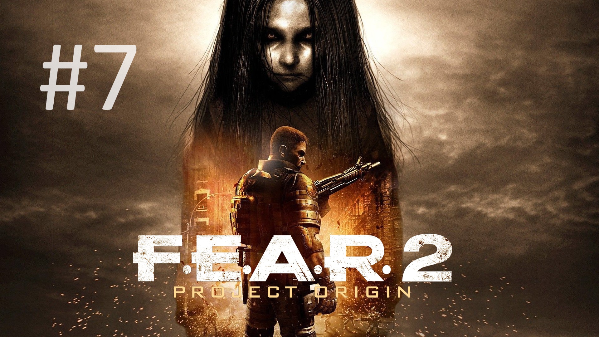 Прохождение F.E.A.R. 2 Project Origin - Часть 7. Шеф смотреть онлайн
