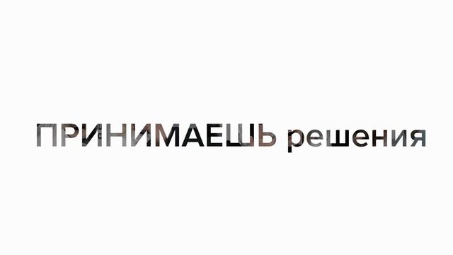 РДДМ - Тизер смотреть онлайн