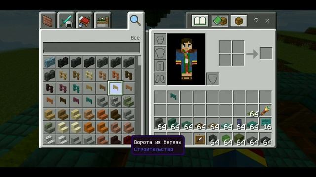 КАК ПОСТРОИТЬ БМП-2 В МАЙНКРАФТ БЕДРОК | ПОСТРОЙКИ смотреть онлайн