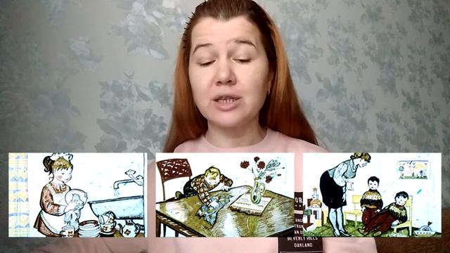 Рина Зелёная «О чём рассказывала Наташа». Театральный сундучок Татьяны Миловой. #ТеатрДетям смотреть онлайн