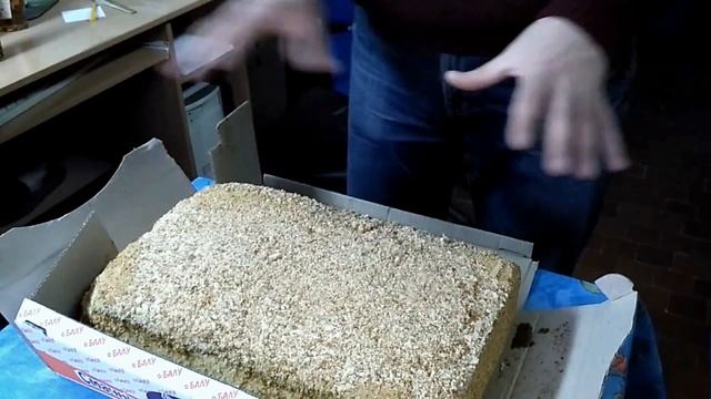 день энергетика 22.12.2017 смотреть онлайн