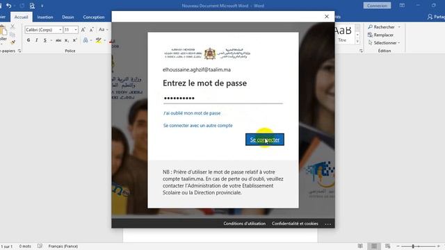 Comment activer office 2019 2016 2013 2010 2007 gratuitement sans crack et sans clé смотреть онлайн