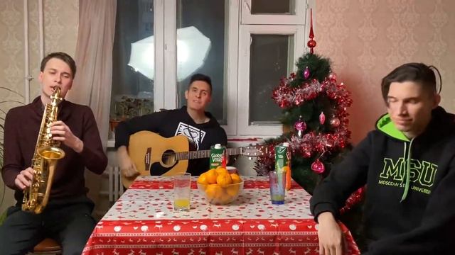 Art Dinov, Arslan, Темио - За Окном (sax version) смотреть онлайн