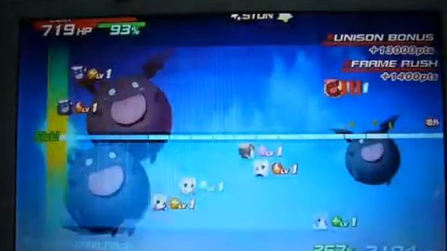 MSI Wind U100: TWINKLE CRUSADERS