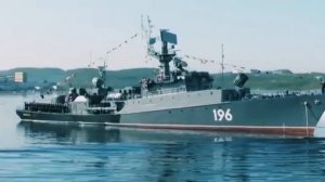 Военно-морской флот России (ВМФ)