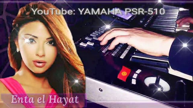 Хит 2003 Arabic Dance Music