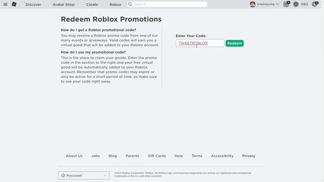 РОБЛОКС ПРОМОКОДЫ 2021! ВЕЩИ, КОТОРЫЕ ТЫ МОЖЕШЬ ПОЛУЧИТЬ БЕСПЛАТНО!! КОДЫ роблокс смотреть онлайн