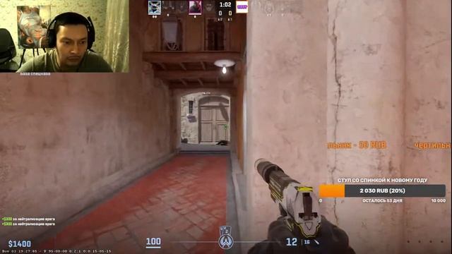 Counter-strike 2. Почему так сложно? смотреть онлайн