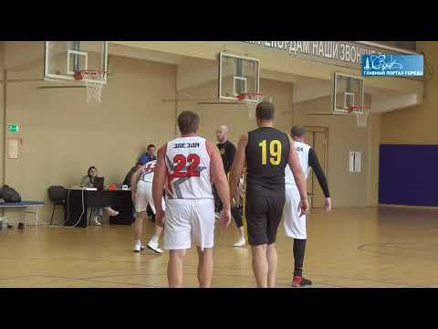 Первенство ВНИИЭФ по баскетболу - итоги смотреть онлайн