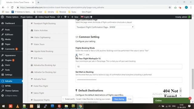 WordPress Travelport Plugin - Admin Walkthrough смотреть онлайн