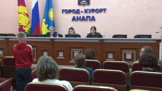 В Анапе состоялось заседание комиссии по делам несовершеннолетних и защите их прав смотреть онлайн