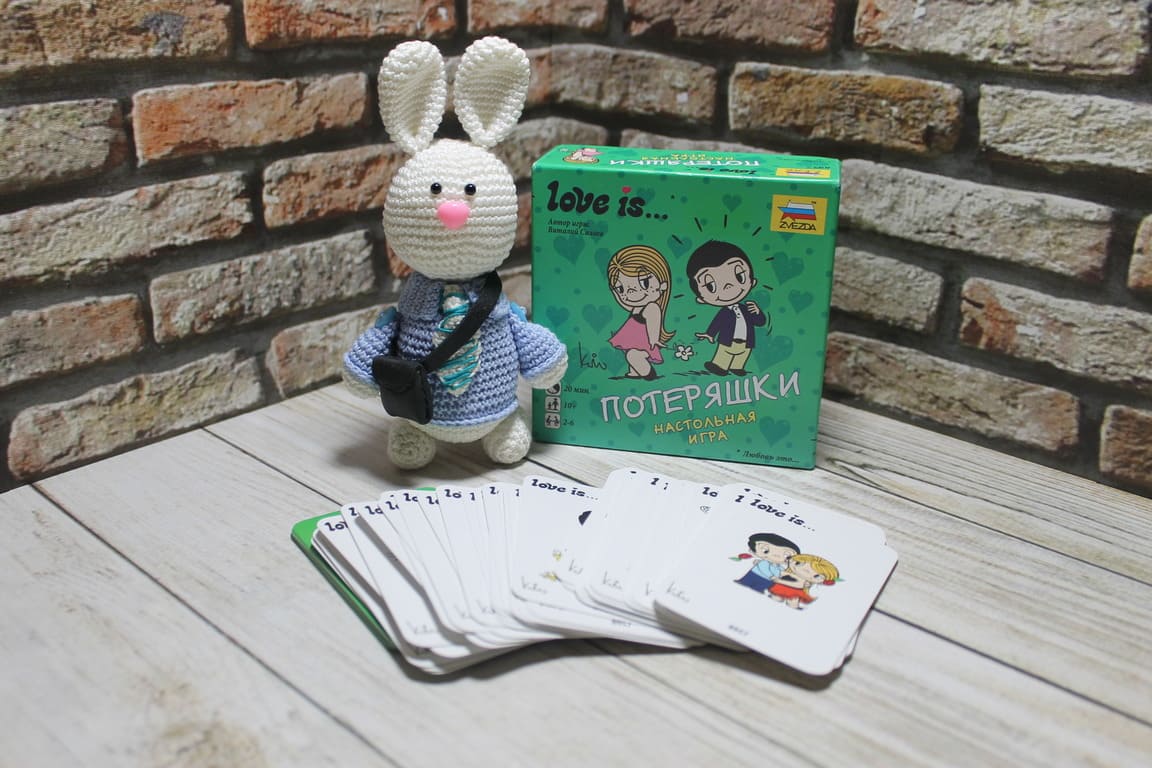 Настольная игра «Love is... Потеряшки». Карточные игры для детей (фирма «ZVEZDA»)