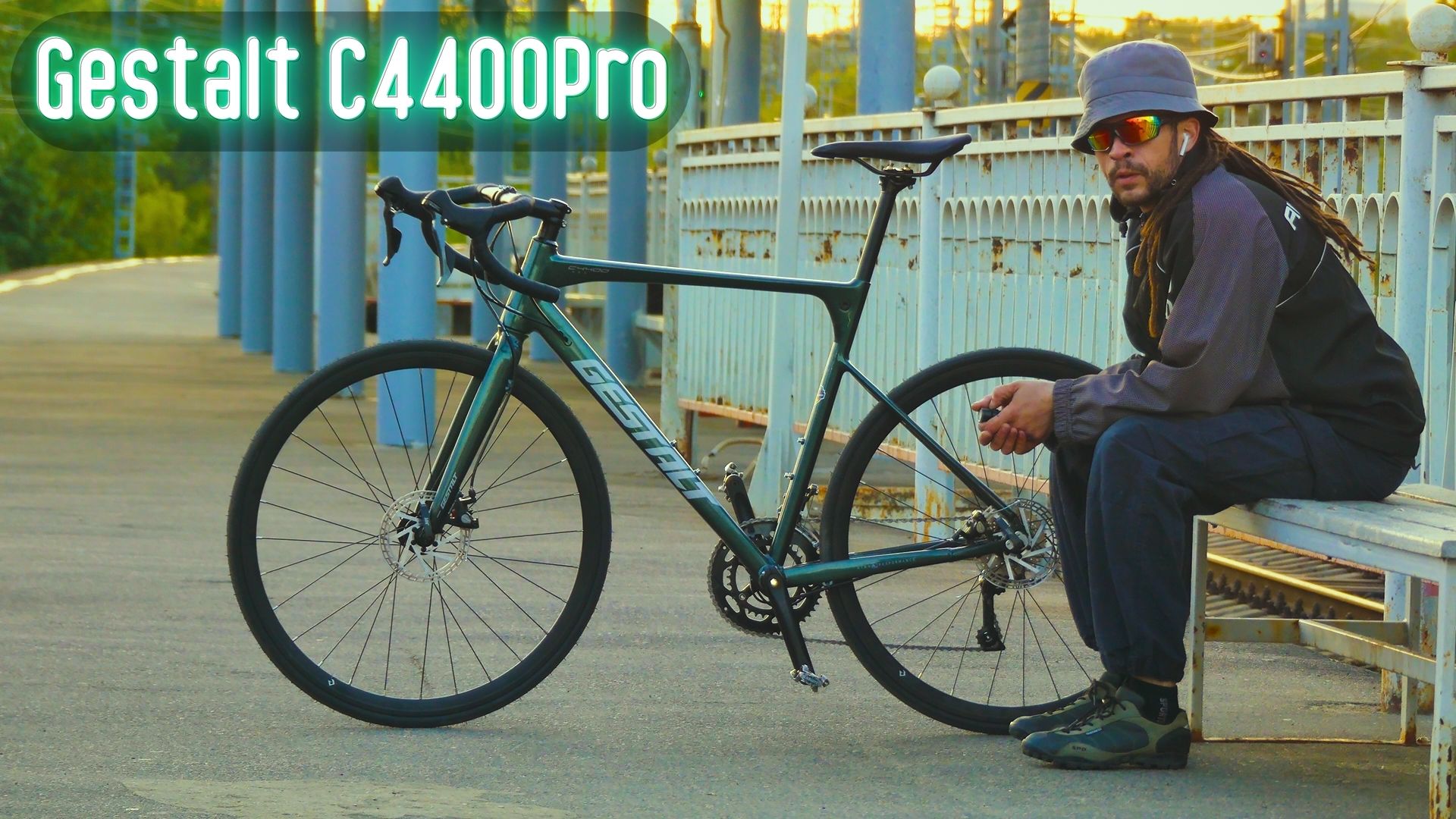 Шоссейник Gestalt за 60.000р на Shimano Claris