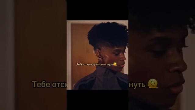 Отбивайся обогревателем? Чёрная Пантера Ваканда навеки подъехала в качестве #фильмы #чернаяпантера смотреть онлайн