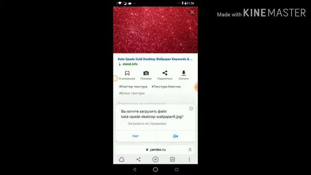 Туториал Как сделать обработку глаз Не судите строго читать описание смотреть онлайн