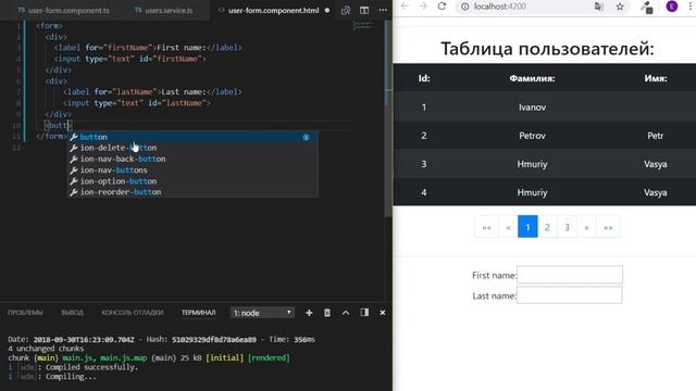 Angular 6. Урок 5.2. Forms. Часть 2 - разметка для формы, базовые стили смотреть онлайн