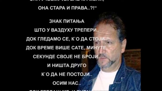 "НИЈЕ ТЕ БИЛО.." од Емануила music: FEELINGS - Richard Clayderman смотреть онлайн