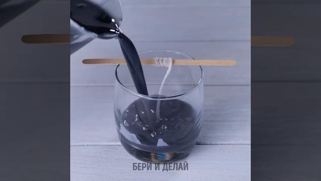 Красивые и простые свечи своими руками смотреть онлайн