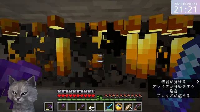 Minecraft test (Java Edition 1.20.1+MOD) смотреть онлайн