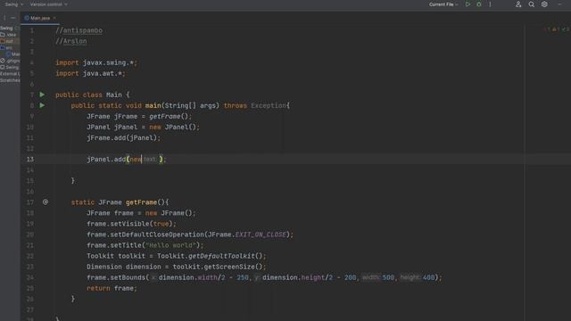 JavaSwing: ActionListener | Уроки по JavaSwing: ActionListener смотреть онлайн