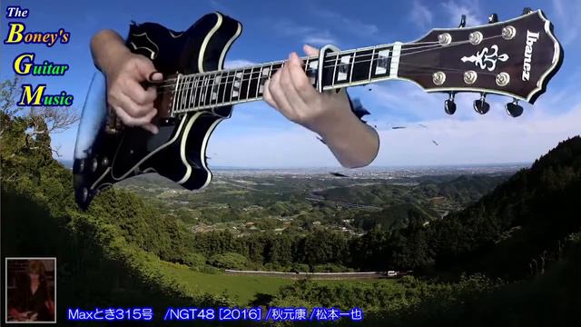 The B.G.M. (Boney's Guitar Music）ソロ・ギター ライブ配信 2022/05/07(SAT) смотреть онлайн