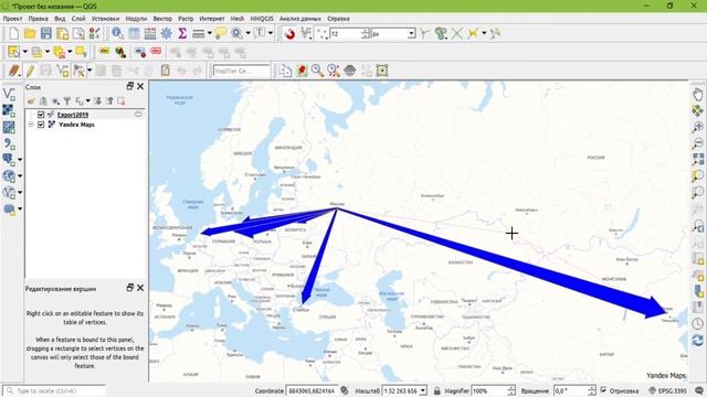 Как в QGIS построить карту экспорта импорта товаров смотреть онлайн