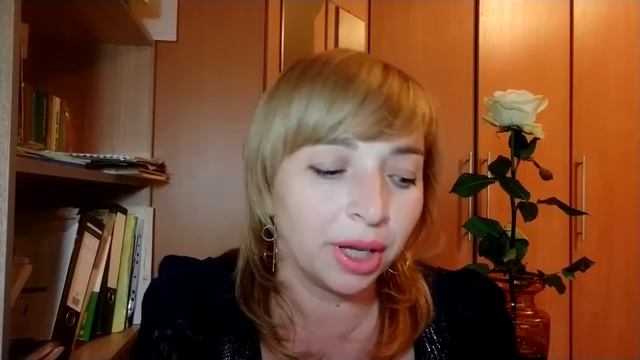 Начальная школа на СО