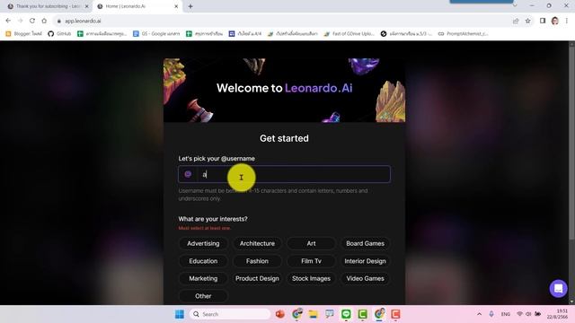มือใหม่สมัครใช้งาน Leonardo ai ครั้งแรกต้องทำอย่างไรบ้าง? смотреть онлайн