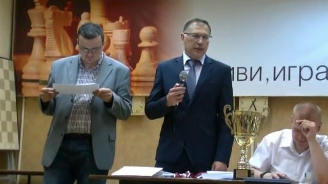 закрытие 23 Международного воронежского фестивали им. Алехина смотреть онлайн