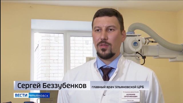 Национальный проект "Здравоохранение" в действии смотреть онлайн