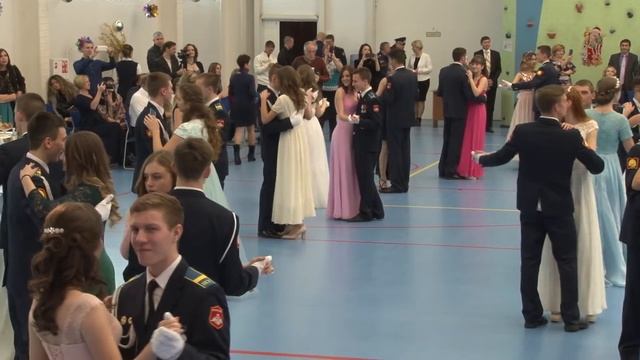 Кадетский бал 2016 смотреть онлайн