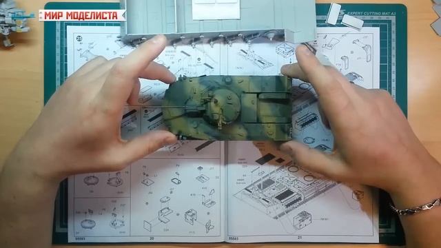 Сборка модели самоходной пушки 2с7 Пион 1/35 Trumpeter 05593 ЧАСТЬ 2 смотреть онлайн