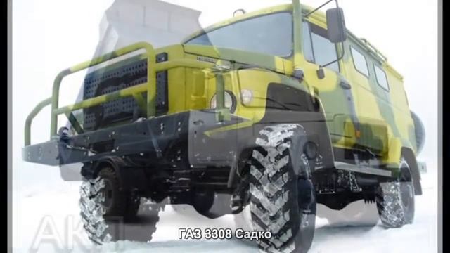 #669. ГАЗ 3308 Садко [Тюнинг автомобилей] смотреть онлайн