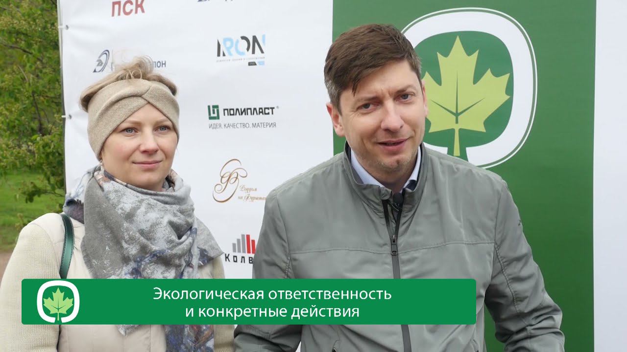 Аллея Бизнеса_Видеоинтервью смотреть онлайн