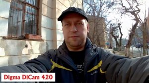 Пара новых 4K ЭКШН-КАМЕР - Digma DiCam 420 и DiCam 520