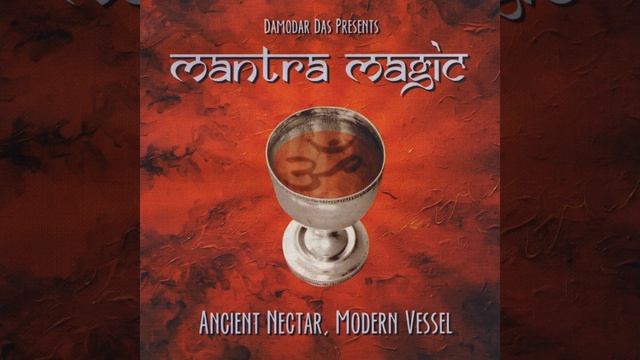 Ma Kali Reggae Dance смотреть онлайн