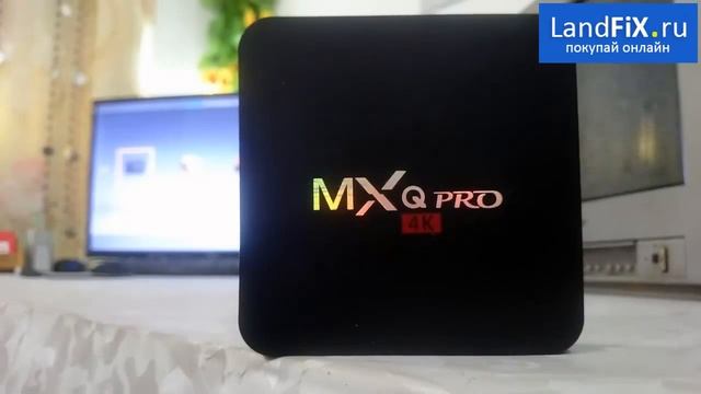 ⭐️ Медиаплеер ? TV Box MXQ Pro 4K смотреть онлайн