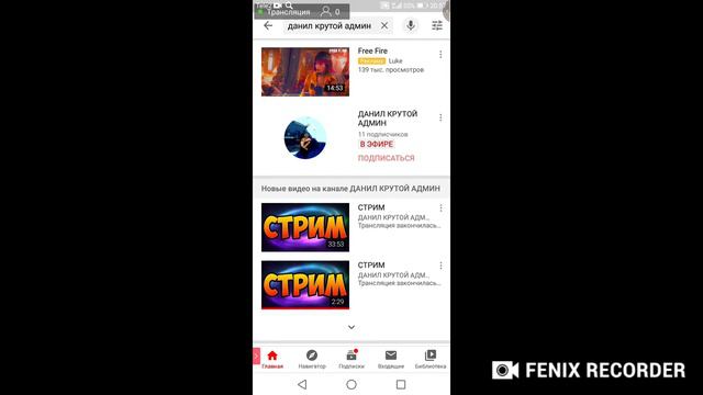 СТРИМ что случилось с стандофф 2 смотреть онлайн