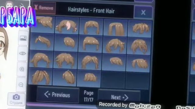 Блеск и гламур