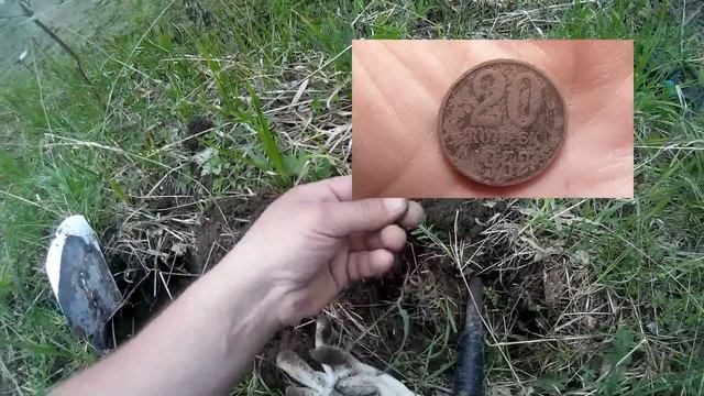 Поиск золота у солдатского пруда (часть 1)