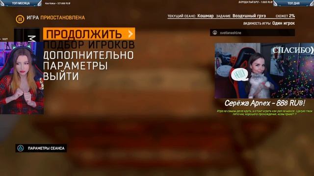Dying Light Полное Прохождение на Русском | Даинг лайт Прохождение и Обзор | Максимальная сложность смотреть онлайн