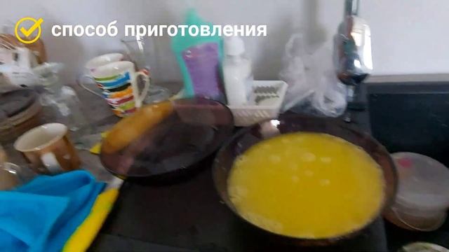 ЛИМОНАД! ТЕПЕРЬ Я БУДУ ДЕЛАТЬ ЕГО ВСГЕДА! Напиток ОРАНЖАД - вкуснейший напиток! Пошаговый Рецепт. смотреть онлайн