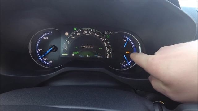 Toyota Rav 4 Hybrid 2020 Функция HOLD #ToyotaRav4#Рав4#инструкции#Hybrid#новыйРав4#