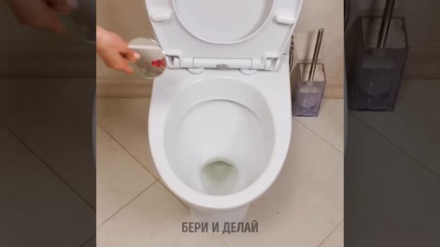 УМНЫЕ ГАДЖЕТЫ ДЛЯ ТУАЛЕТА, КОТОРЫЕ ОТЛИЧНО РАБОТАЮТ смотреть онлайн