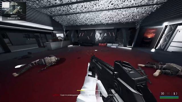 TREPANG2 ПРОХОЖДЕНИЕ 2 | МОНСТРЫ!