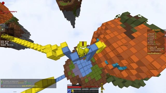 ПОШЁЛ В ДИСКОРД С РАНДОМОМ В МАЙНКРАФТ БЕД ВАРС!! (Mineblaze Bed Wars) смотреть онлайн