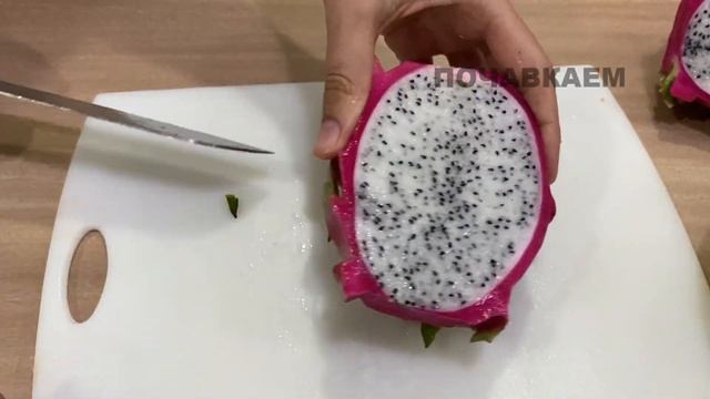 ЭТОТ ФРУКТОВЫЙ САЛАТ БЕСПОДОБЕН‼️ ДЕТИ ПРОСЯТ ЕЩЁ и ЕЩЁ не Салат, а ВИТАМИННАЯ БOMБA!