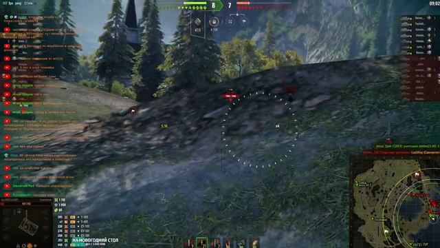 Катаем взводом в мире танков. World of Tanks. RaiD вечером. смотреть онлайн