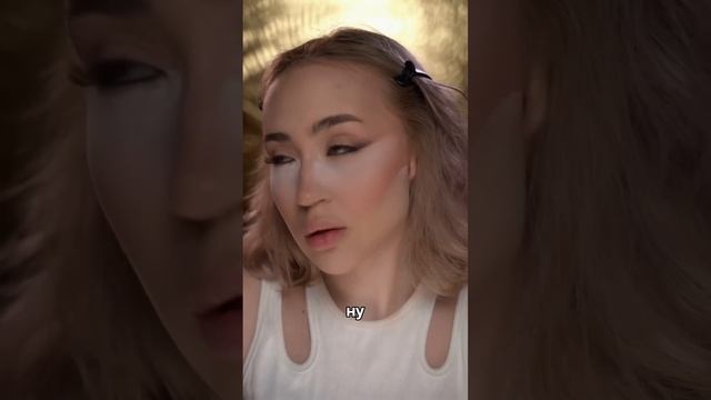 МАКИЯЖ НА ✨ВЫПУСКНОЙ ✨ #trending #2023 #beauty смотреть онлайн